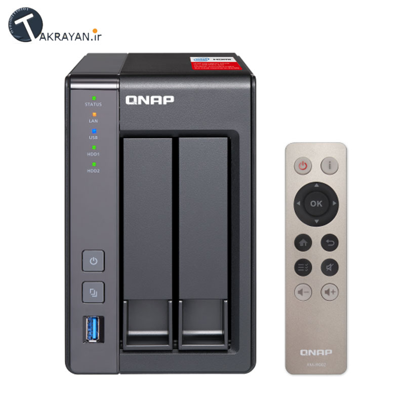 Qnap TS-251 plus NAS - Diskless